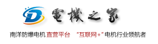 廣州南創(chuàng)廠(chǎng)家供稱(chēng)重傳感器、壓力傳感器和位移等傳感器