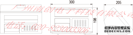 耀華XK3190-DS7稱重顯示控制儀表產品尺寸